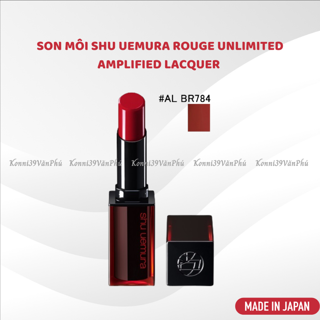 Son Shu Uemura  AL BR784 Amplified Matte vỏ đen 3.0g