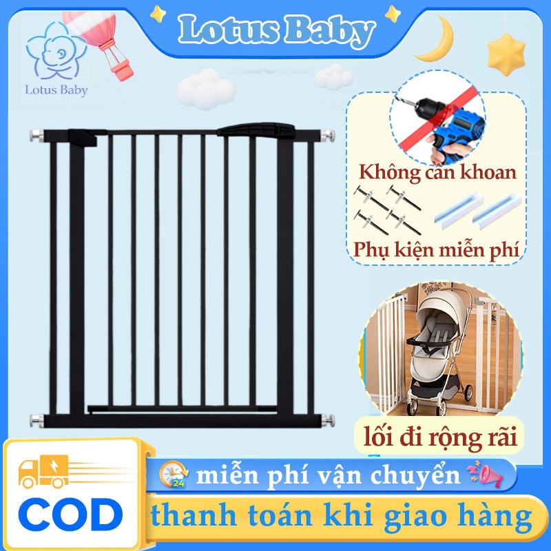 thanh chắn cầu thang, thanh chắn cửa phòng, Đa địa hình lắp được,Không hư tường,Kích thước linh hoạt