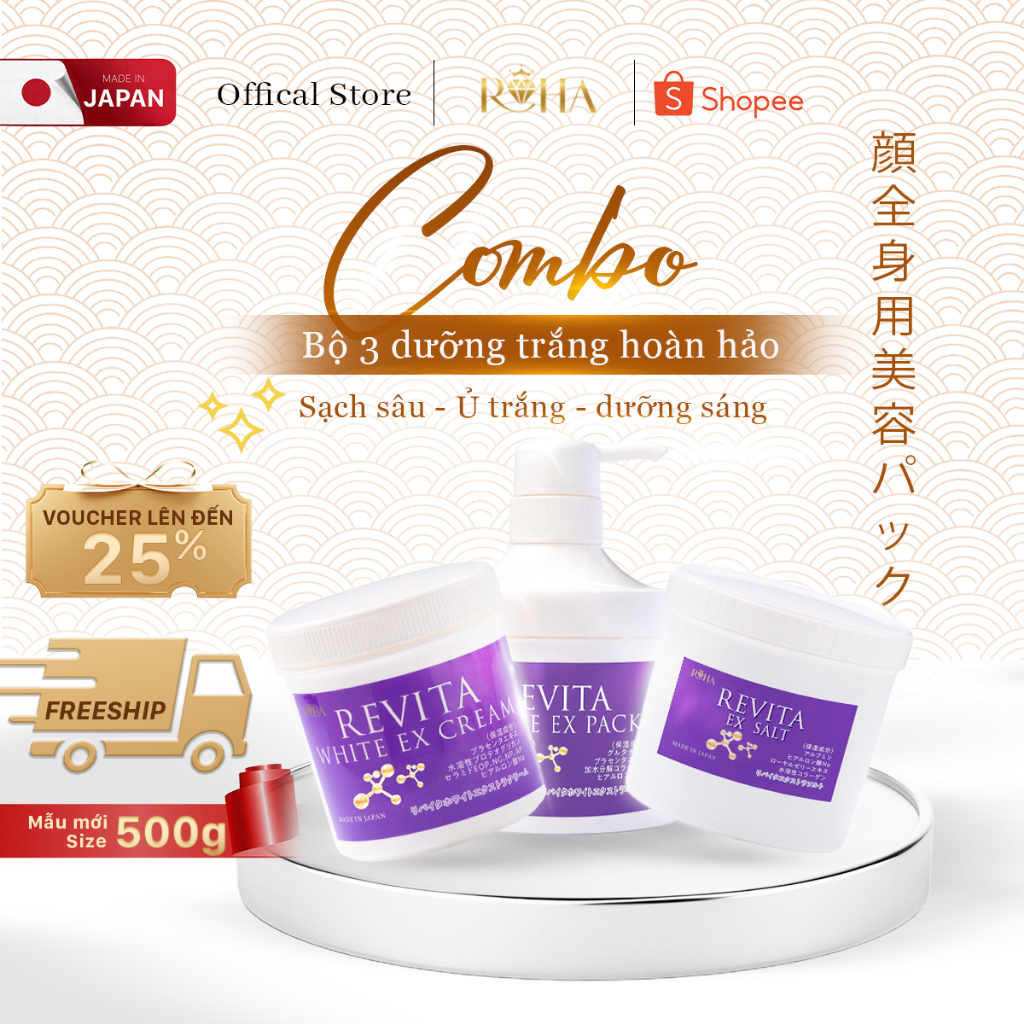 [Combo tẩy-ủ-dưỡng] Combo Dưỡng Trắng Cao Cấp Revita Nhật Bản