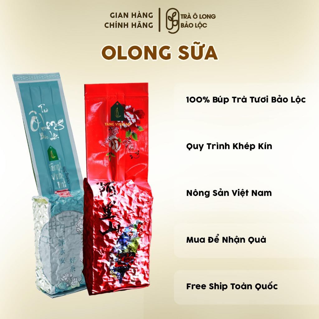 Trà Ô long (Trà  Olong) Sữa - Trà Ô long Bảo Lộc