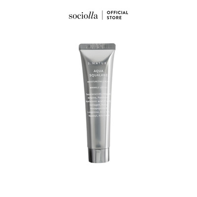 Kem Dưỡng Kiềm Dầu & Cấp Ẩm Da S.Nature Aqua Squalane Moisturizing Cream