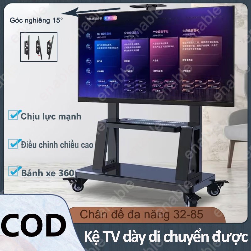 32-85 Inch Giá Treo Tivi Di Động Giá Treo Tivi Di động Xoay Giá Treo Tv Dành Cho Phòng Họp Chính Hãn