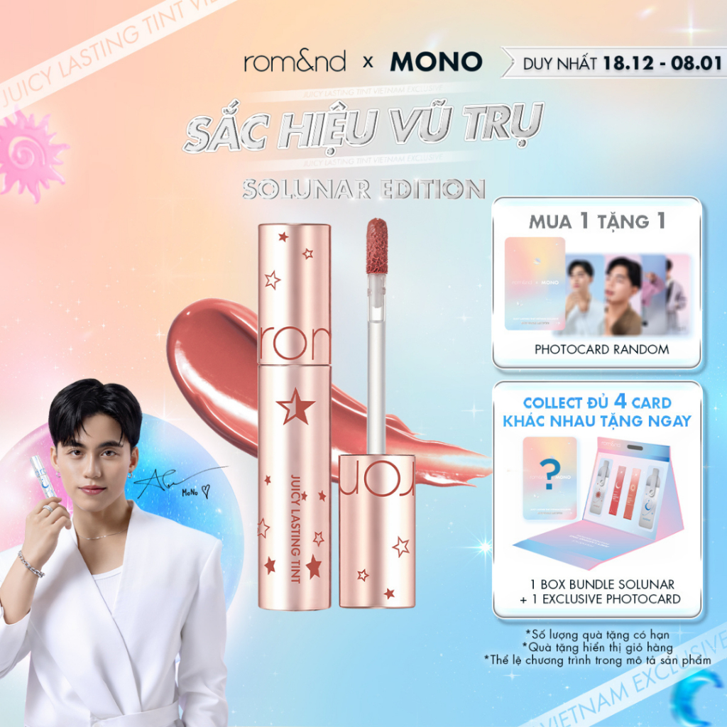 [Rom&nd] [Solunar Edition] Son Tint lì Romand Juicy Lasting Tint