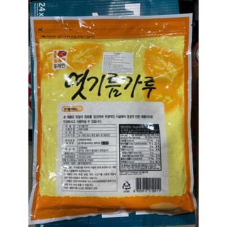 BỘT MẠCH NHA (BỘT LÀM NƯỚC GẠO) HÀN QUỐC 1KG - 엿기름