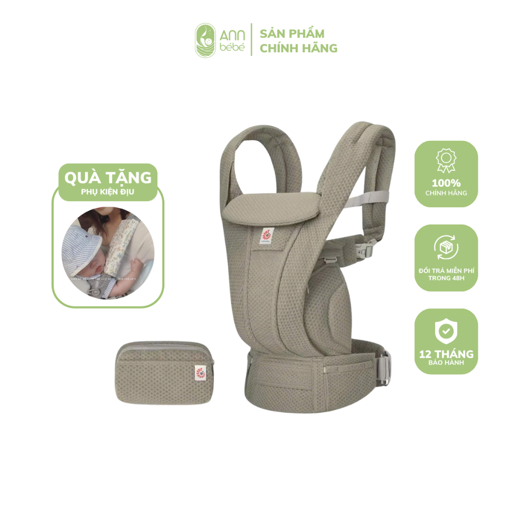 [CHÍNH HÃNG] Địu Em Bé Trợ Lực Thoáng Mát ERGOBABY OMNI DELUXE - Màu SOFT OLIVE | ANNBEBE