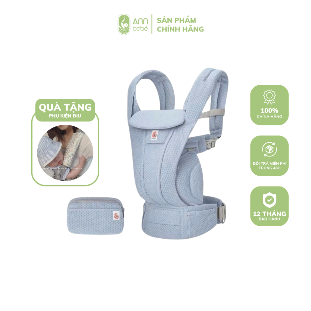 [CHÍNH HÃNG] Địu Em Bé Trợ Lực Thoáng Mát ERGOBABY OMNI DELUXE - Màu SERENE BLUE | ANNBEBE