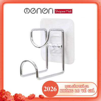 Móc Treo Thau Chậu Nhà Tắm Dán Tường Gạch Men Siêu Chắc - Chất Liệu Inox 304 - OENON
