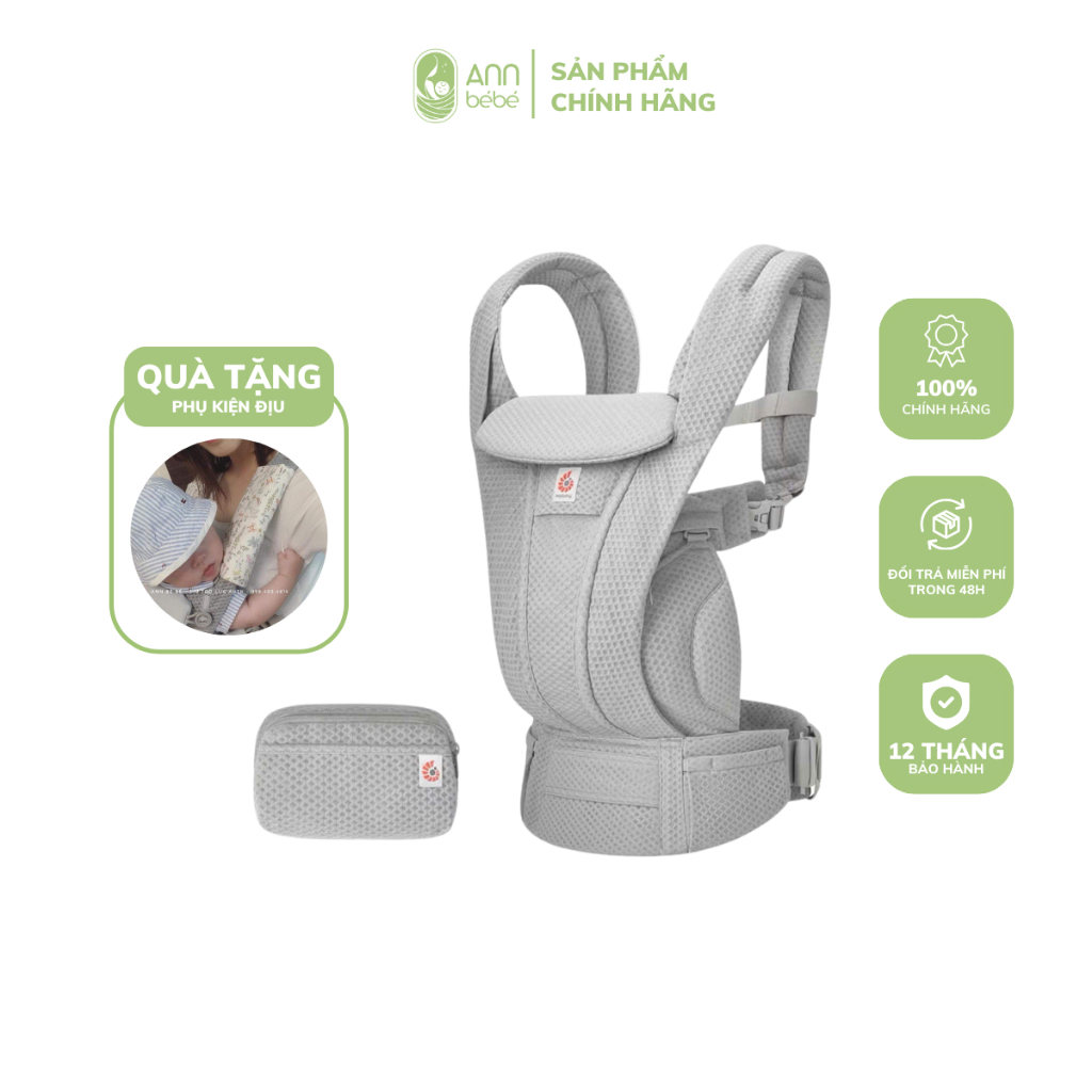 [CHÍNH HÃNG] Địu Em Bé Trợ Lực Thoáng Mát ERGOBABY OMNI DELUXE - Màu PEARL GREY | ANNBEBE