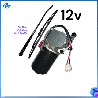 Bộ củ cần gạt mưa 12v xe ba gác xe 5 tạ (gồm 3 món như hình) củ gạt mưa máy cẩu máy xúc lật