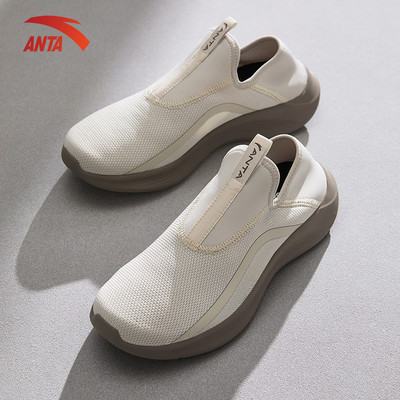 [Slip-on] ANTA Giày thể thao tập luyện, giày lười đi bộ, tập gym cho Nam Loafers Training Sports 1125A7726U