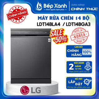 LG LDT14BLA4 (Màu Đen) | LG LDT14BGA3 (Màu Be) - Máy Rửa Chén Độc Lập LG Quadwash TrueSteam™ 14 Bộ Châu Âu