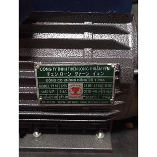 [CHÍNH HÃNG] Máy bơm ao 1.5KW 2.2KW đầu 90 và 110 | Bơm nước 1 pha Thiên Long Thuận Yến (Cam kết lõi đồng 100%)