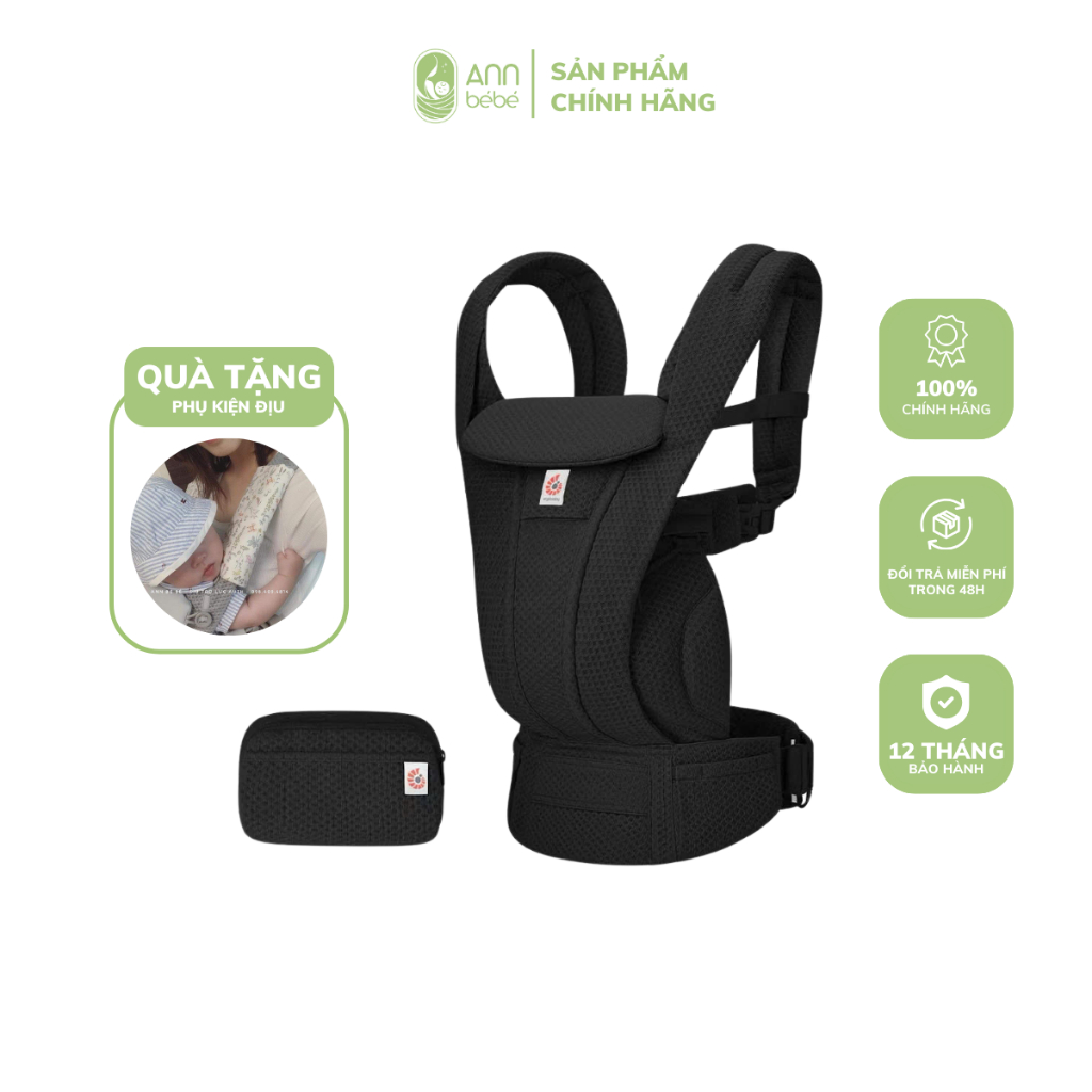 [CHÍNH HÃNG] Địu Em Bé Trợ Lực Thoáng Mát ERGOBABY OMNI DELUXE - Màu ONYX BLACK | ANNBEBE