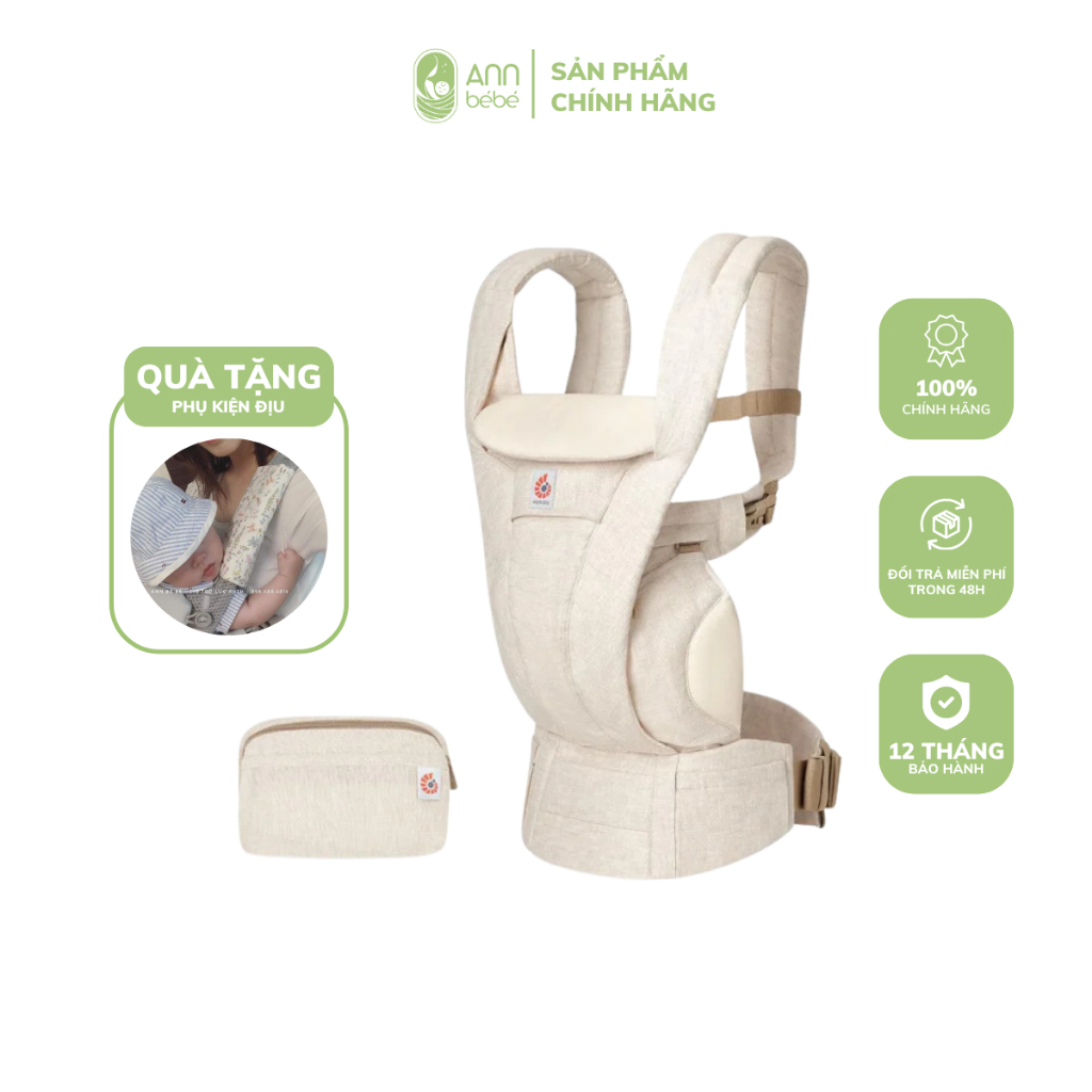 [CHÍNH HÃNG] Địu Em Bé Trợ Lực Thoáng Mát ERGOBABY OMNI DELUXE - Màu NATURAL LINEN | ANNBEBE