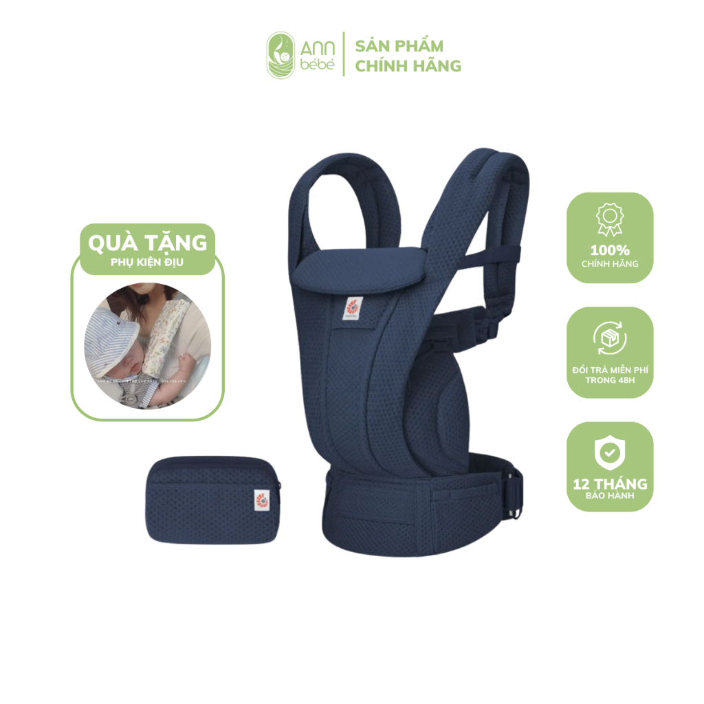 [CHÍNH HÃNG] Địu Em Bé Trợ Lực Thoáng Mát ERGOBABY OMNI DELUXE  - Màu MIDNIGHT BLUE | ANNBEBE