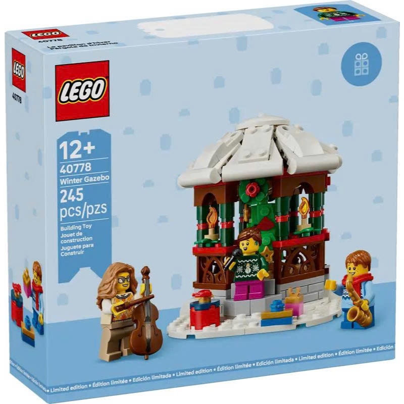 Lego 40778 Đồ Chơi Lắp Ghép Winter Gazebo