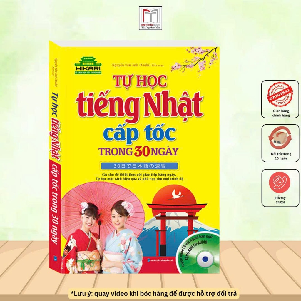 Sách - Tự học tiếng Nhật cấp tốc trong 30 ngày (kèm file nghe)