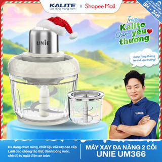  Máy xay thịt UNIE UM366 2 cối thủy tinh cao cấp xay thịt đánh ruốc xay tỏi tiện lợi BH 12T 