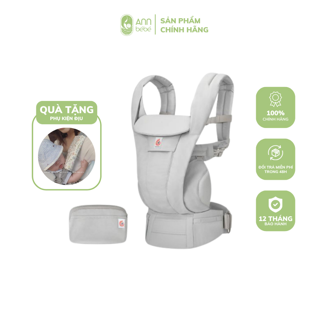 [CHÍNH HÃNG] Địu Em Bé Trợ Lực Thoáng Mát ERGOBABY OMNI DELUXE COTTON - Màu PEARL GREY | ANNBEBE