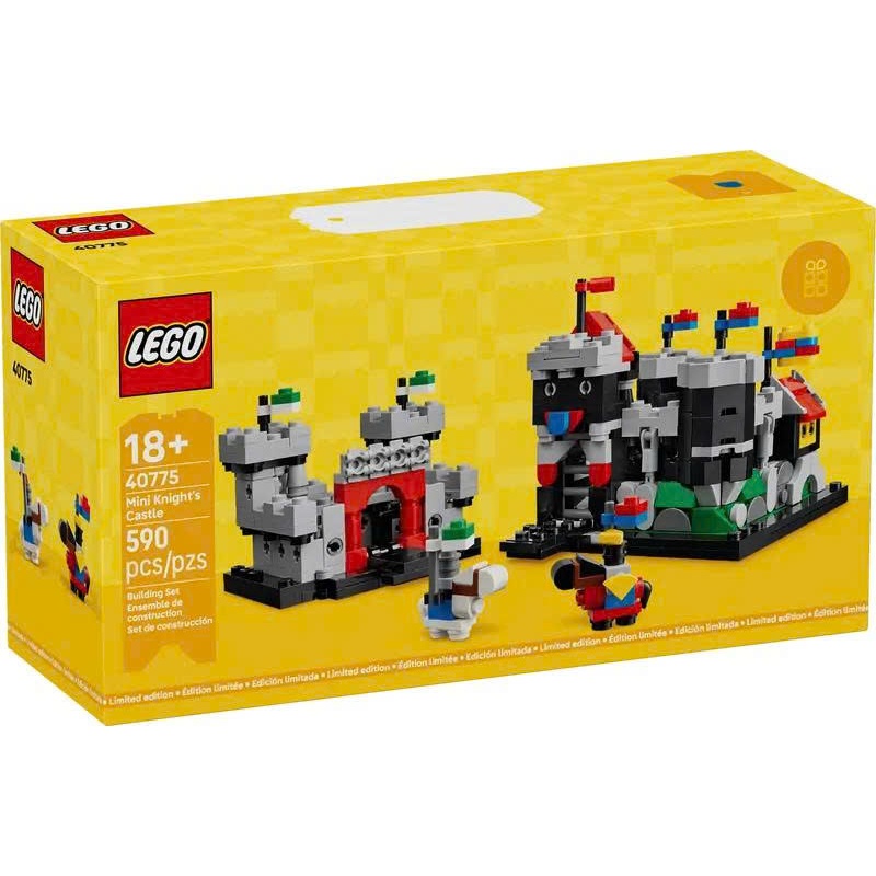 Lego 40775 Đồ Chơi Lắp Ghép Mini Knight's Castle
