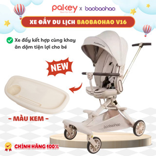   HỎA TỐC  Xe Đẩy Cho Bé Chính Hãng Baobaohao V16 Xe Đẩy Gấp Gọn Đảo Chiều 360 Độ Bảo Hành 12 Tháng 