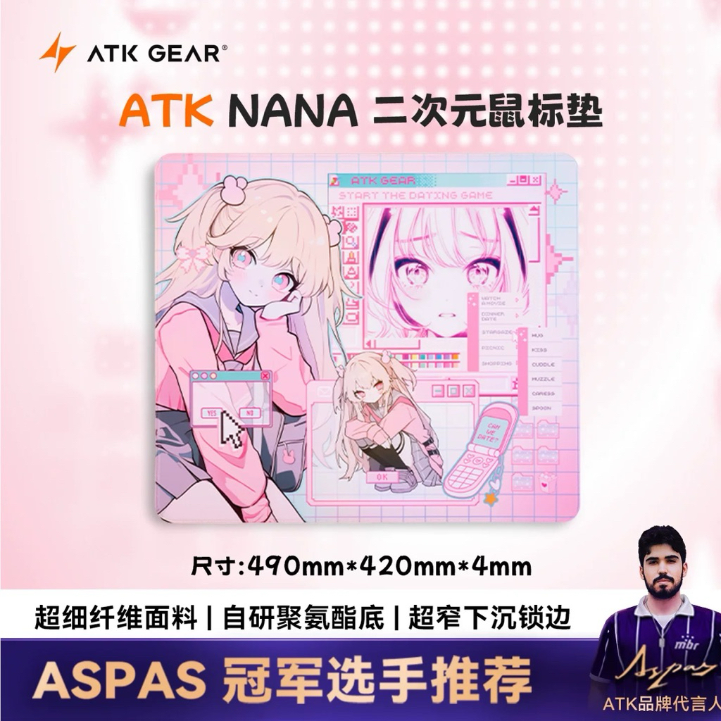 [SẴN GIAO] Lót chuột gaming ATK NaNa Anime | ATK Dream Anime | Pad chuột for FPS Esports Gaming (Val