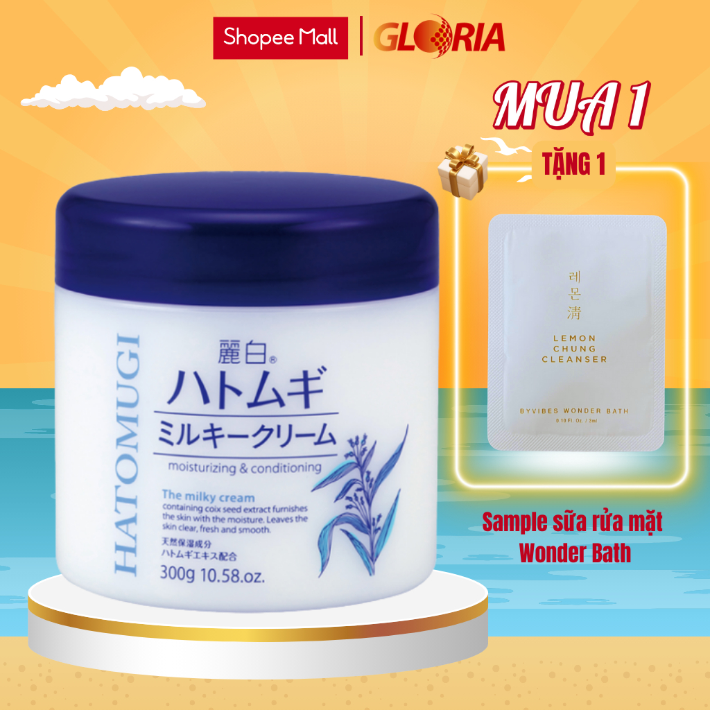  Kem Dưỡng Ẩm Làm Sáng Trẻ Hóa Da Mặt Reihaku Hatomugi Moisturizing & Conditioning Milky Cream 300g 
