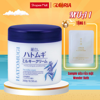  Kem Dưỡng Ẩm Làm Sáng Trẻ Hóa Da Mặt Reihaku Hatomugi Moisturizing & Conditioning Milky Cream 300g 