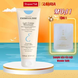  Sữa Rửa Mặt Sạch Sâu Chống Oxy Hóa Lait-Creme Moussant Embryolisse 200ml 