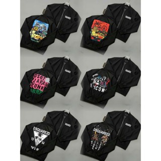 [TỔNG HỢP] Áo Khoác Gió DSQ Nam Nữ Hotrend. Áo Bomber 2 Lớp Mix Bo Gân Thời Trang, Chất Gió Đẹp Giúp Cản Gió Giữ Ấm Tốt.