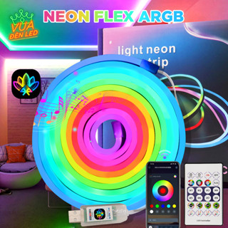  Đèn NEON FLEX - Dây đèn neon chạy đuổi NEONFLEX aRGB trang trí decor tường phòng ngủ phòng khách góc làm việc ... 