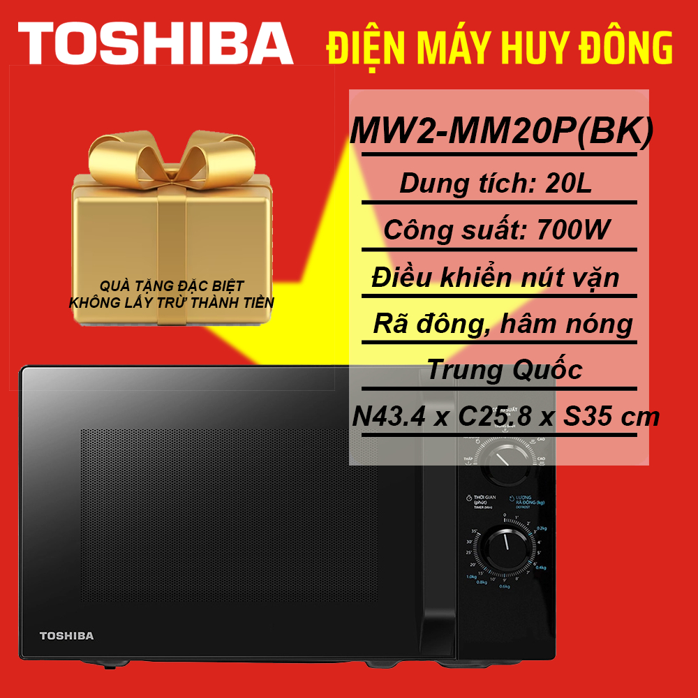 Lò vi sóng Toshiba MW2-MM20P(BK) 20 lít