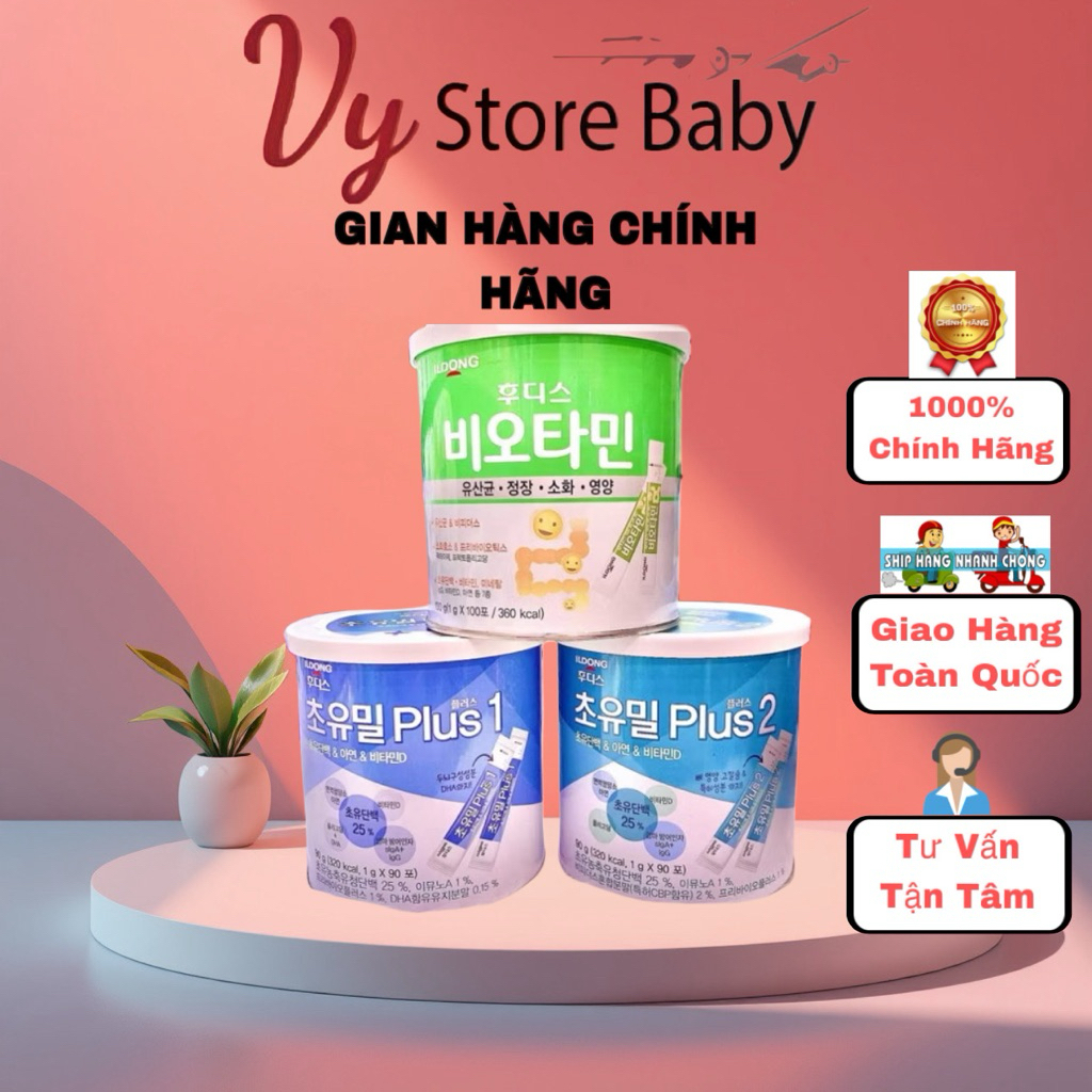 Sữa non Ildong,men ildong Hàn Quốc