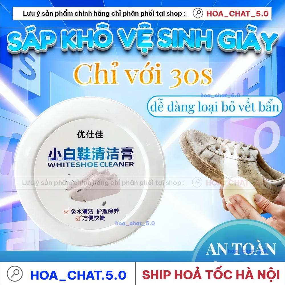 Sáp Vệ Sinh Giày Siêu Sạch 260g Kèm Mút Lau Giày, Làm Sạch Giày Da, Giày Thể Thao, Khử Mùi, Dưỡng Giày - Lucky Mart