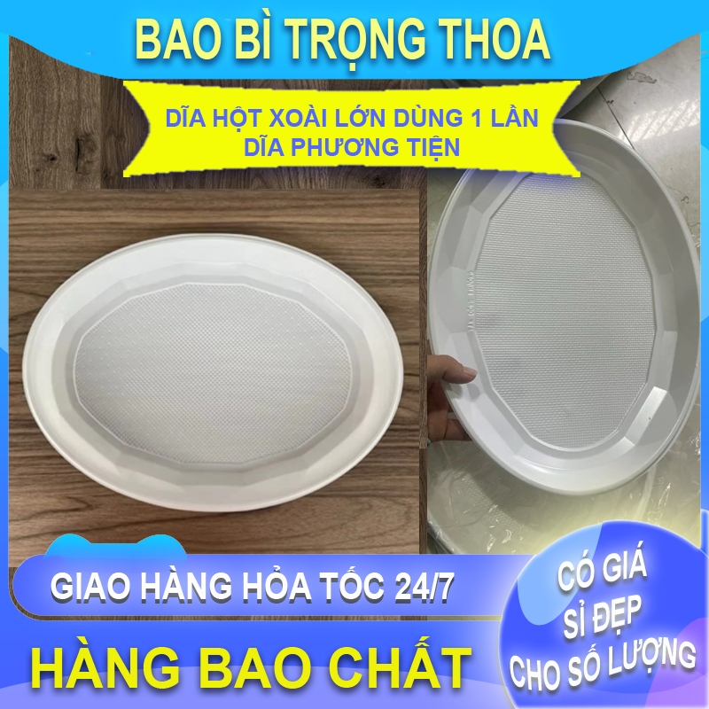 Lốc 50 cái dĩa xoài nhựa dùng 1 lần, dĩa phương tiện, du lịch