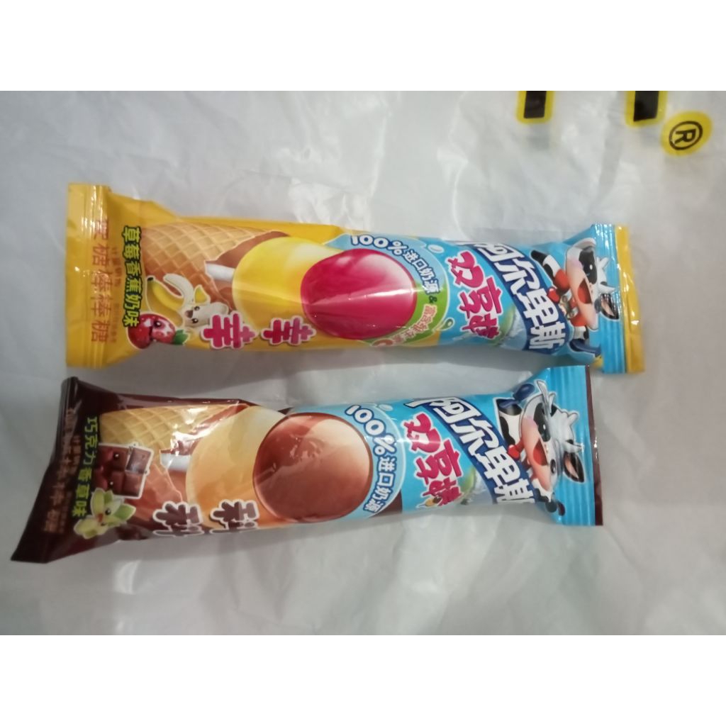 kẹo  mút  alpenliebe vị socola sữa