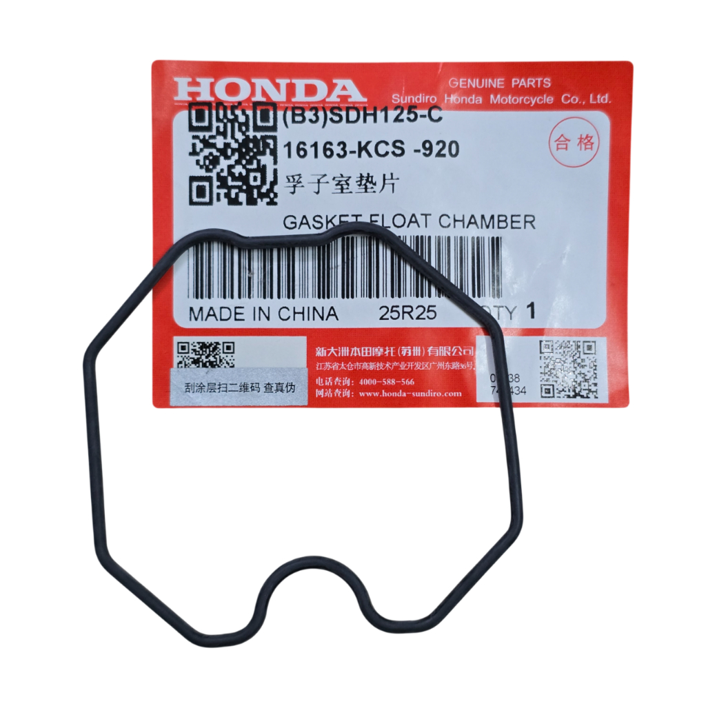Ron chế XR150, Ron bình xăng con XR150, Float Chamber Gasket For XR150