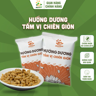  Hướng dương tẩm vị chiên giòn Huenuts - 35gr 