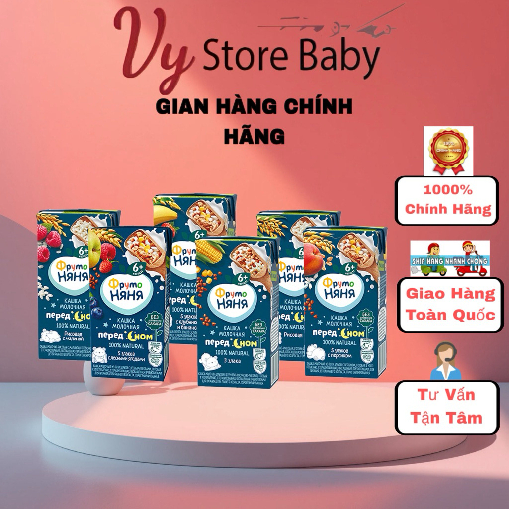 Sữa Đêm/ Ngày Fruto Nga 200ml