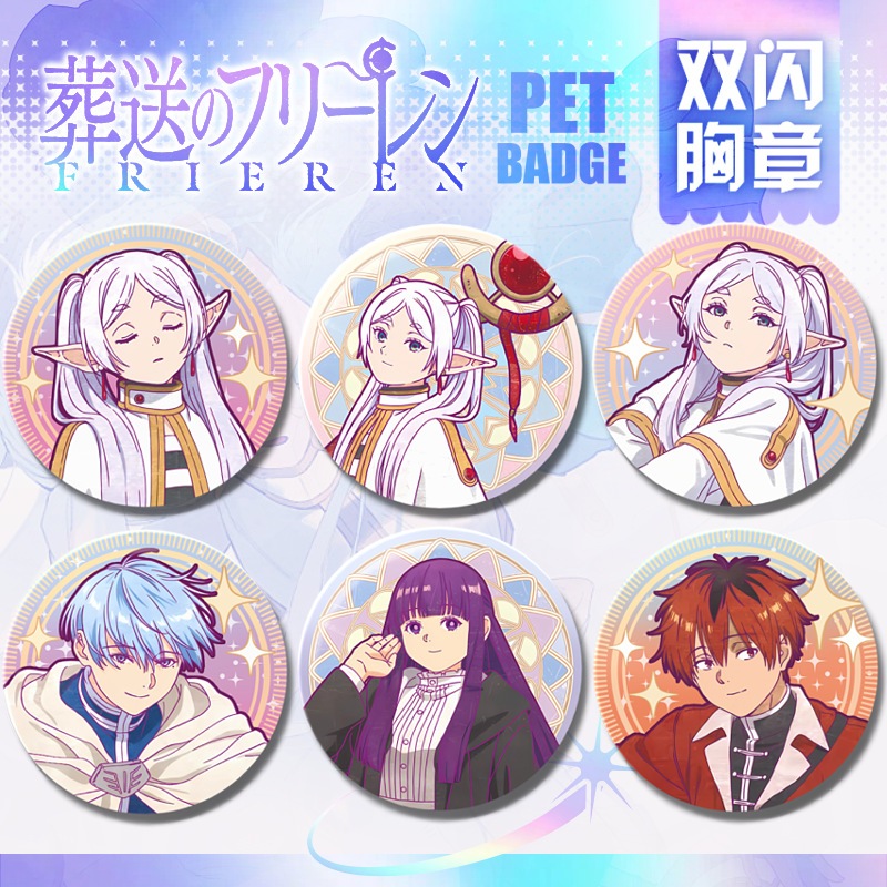 Huy Hiệu Cài Áo Pháp Sư Tiễn Táng – Badge Anime Frieren Beyond Journey’s End, Phụ Kiện Thời Trang
