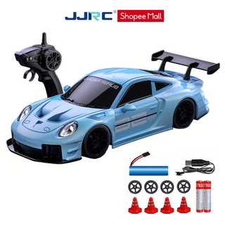  Xe điều khiển từ xa JJRC chính hãng – Drift siêu mượt pin sạc kèm lốp drift & đua 