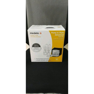 Máy hút sữa medela pump