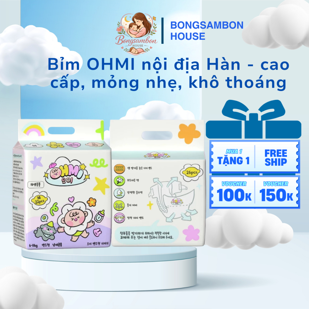 Bỉm OHMI nội địa Hàn - cao cấp, mỏng nhẹ, khô thoáng, an toàn da bé, đủ size  - BONGSAMBON HOUSE