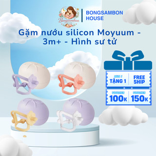 Gặm nướu silicon Moyuum - 3m+ - Hình sư tử - Kèm hộp - Vàng/Hồng/Tím/Trong  - BONGSAMBON HOUSE