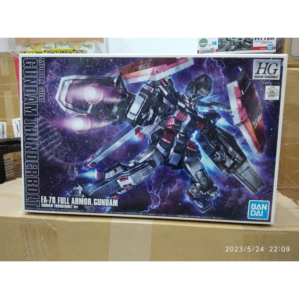 Mô hình Bandai HG Full Armor Gundam Thunderbolt ver - đồ chơi