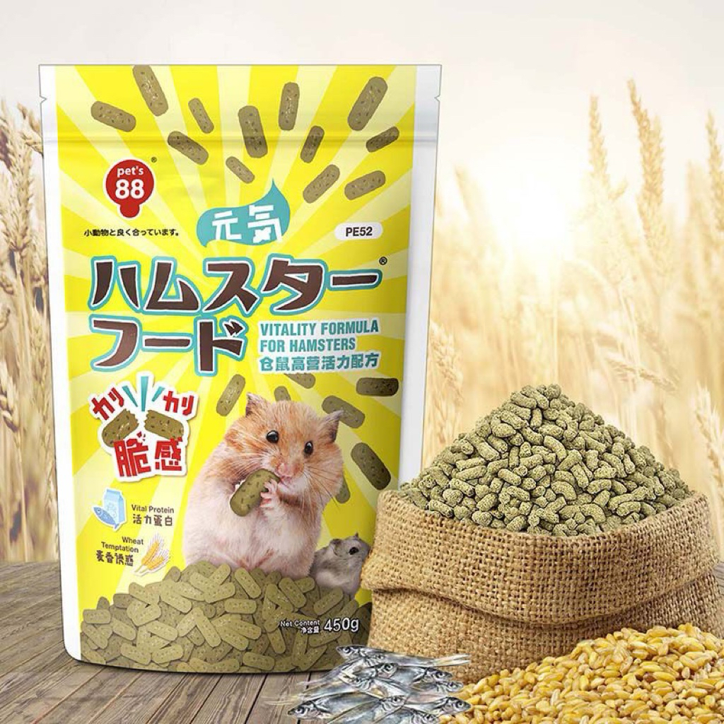 Nén protein pet 88 , hỗ trợ dinh dưỡng cho hamster, bổ sung đạm cho hamster