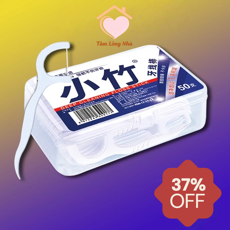 【Dễ mang theo】1 hộp chỉ nha khoa nhật (hộp 50 cây) tiệt trùng, tăm nha khoa giúp bảo vệ riêng miệng an toàn