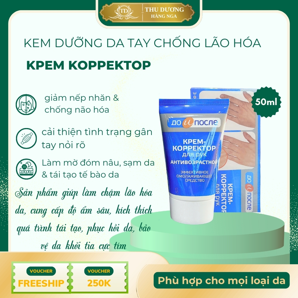 [DATE MỚI] Kem bôi nhăn tay Kpem Nga Before and After trẻ hóa da tay