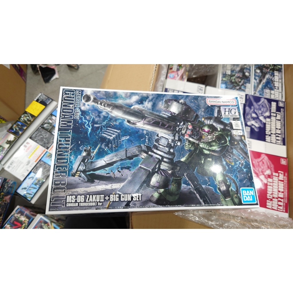 Mô hình Bandai HG Zaku II + Big G set Thunderbolt - đồ chơi