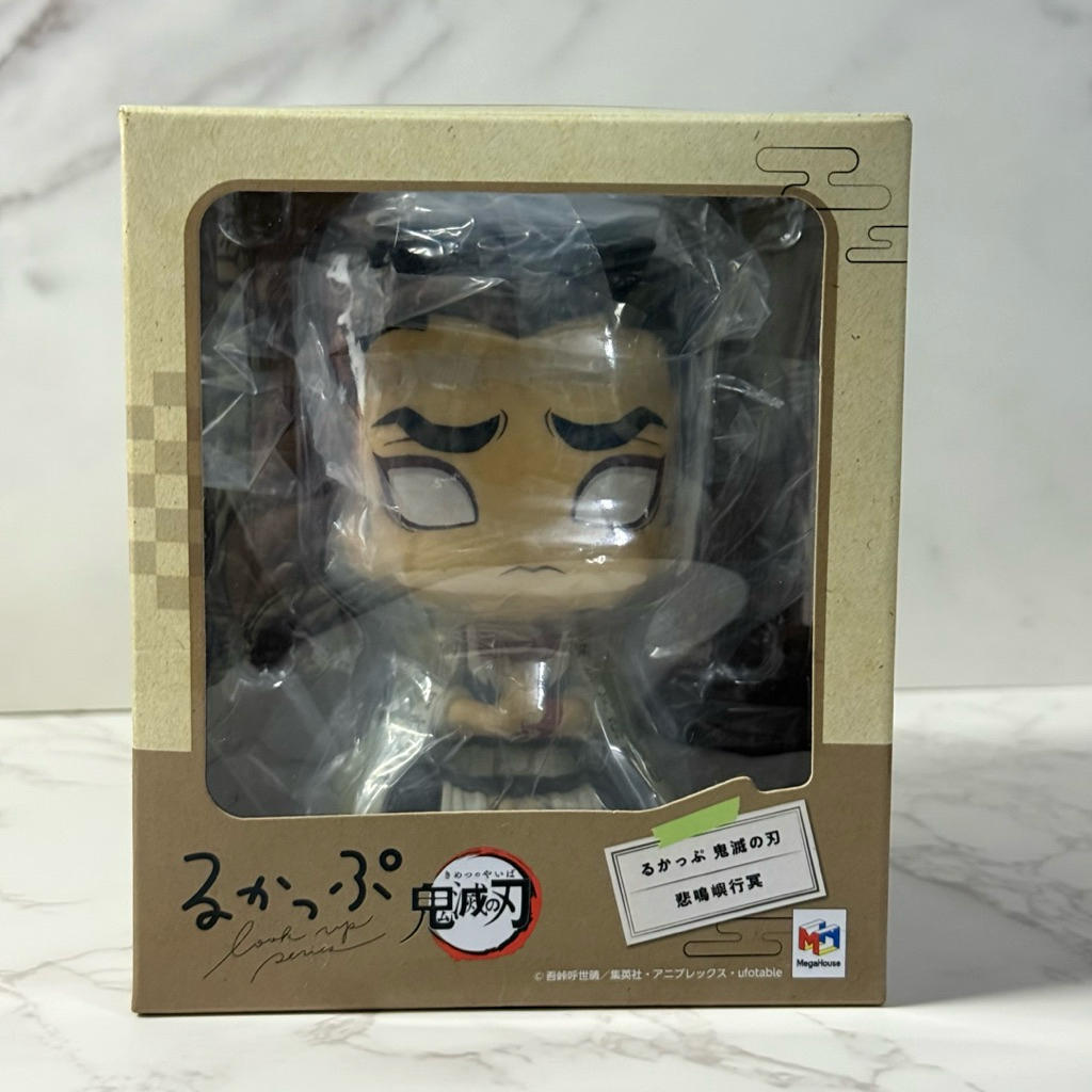 (2hand) LOOKUP GYOMEI KIMETSU NO YAIBA KNY DEMON SLAYER